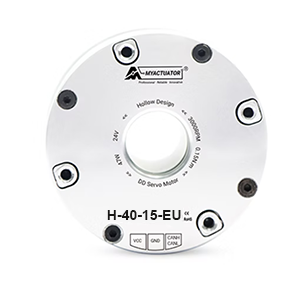 Servomoteur brushless pancake 